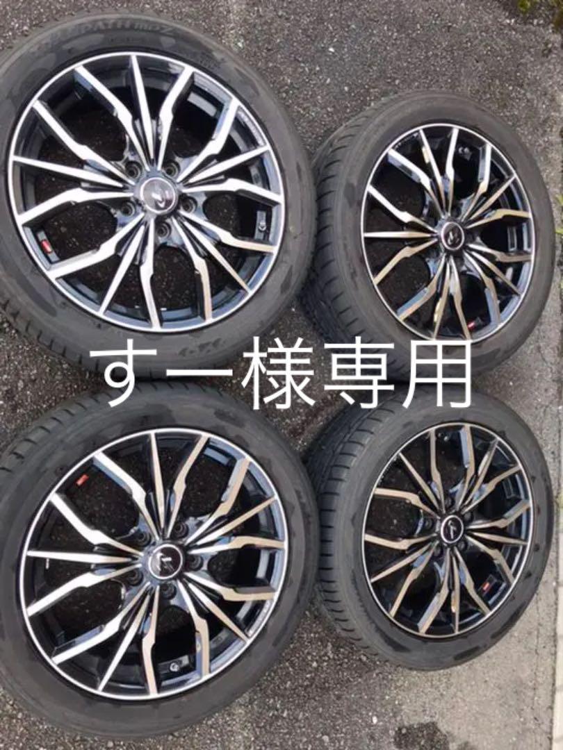 36%割引グレイ系,17インチ優れた品質 レオニスLV17インチホイール、トーヨートランパスMPZタイヤの中古セットです。 タイヤ/ホイールセット 自動車タイヤ/ホイールグレイ系17インチ-WWW.PIZZERIAGAUDI.IT 36%割引グレイ系,17インチ優れた品質 レオニスLV17インチホイール、トーヨートランパスMPZタイヤの中古セットです。 タイヤ/ホイールセット 自動車タイヤ/ホイールグレイ系17インチ-WWW.PIZZERIAGAUDI.IT