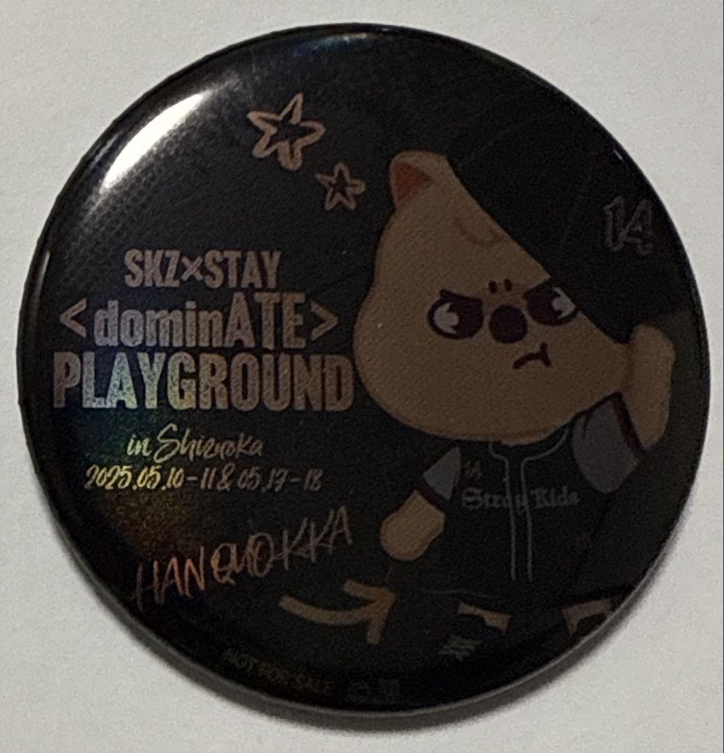 スキズ dominATEエコパ PLAYGROUND缶バッジ ハンクオッカ - メルカリ