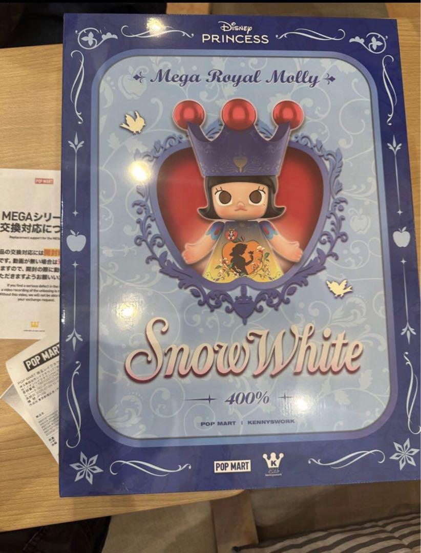 その他 POPMART Mega  Molly Snow White 400% MEGA ROYAL MOLLY 400% Snow White - POP MART (Slovenia)