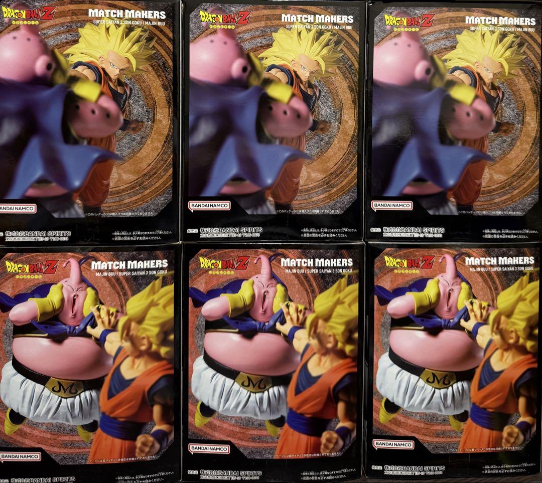 MATCH MAKERS 超サイヤ人3 孫悟空 3個 魔人ブウ3個