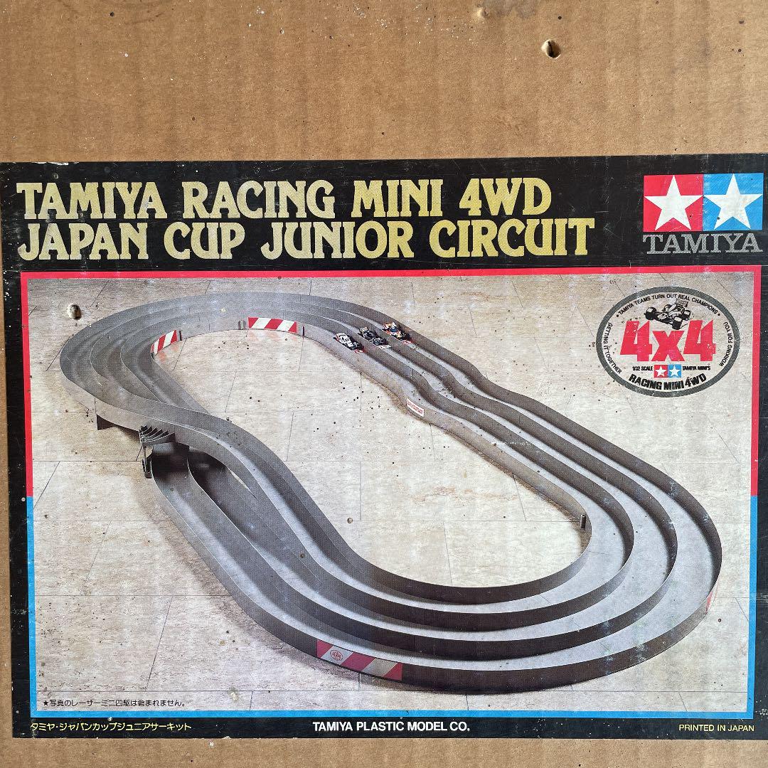 みです レーサーミニ四駆ジャパンカップJr.サーキット 4vWjR-m83152997606 いします