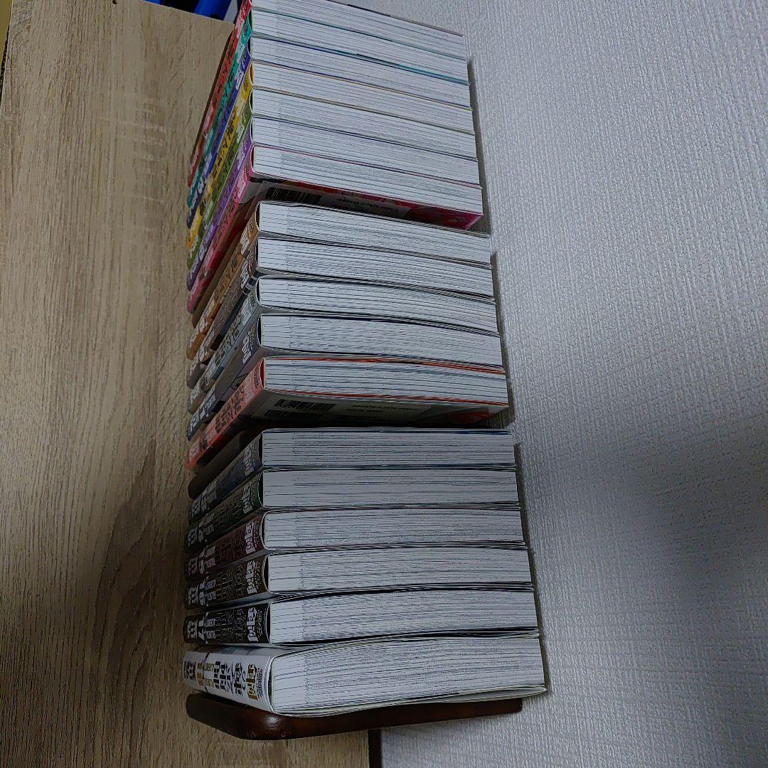 鋼の錬金術師 完全版 全27巻セット