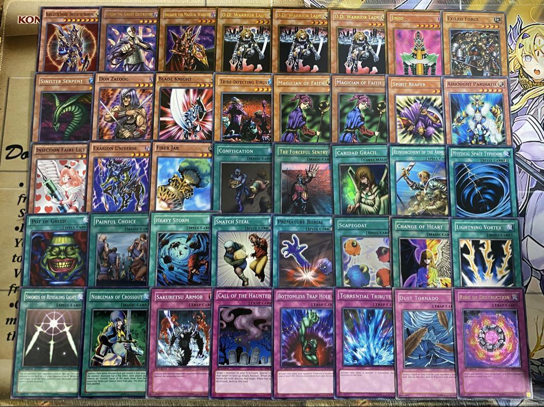 遊戯王 本格構築済み 2004年 ゲートボール デッキ 東大04 英語版