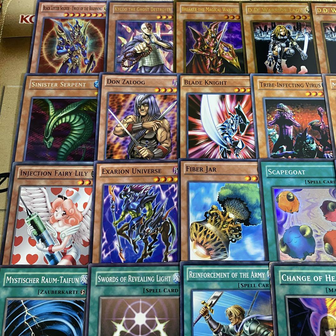 遊戯王 本格構築済み 2004年 ゲートボール デッキ 東大04 英語版