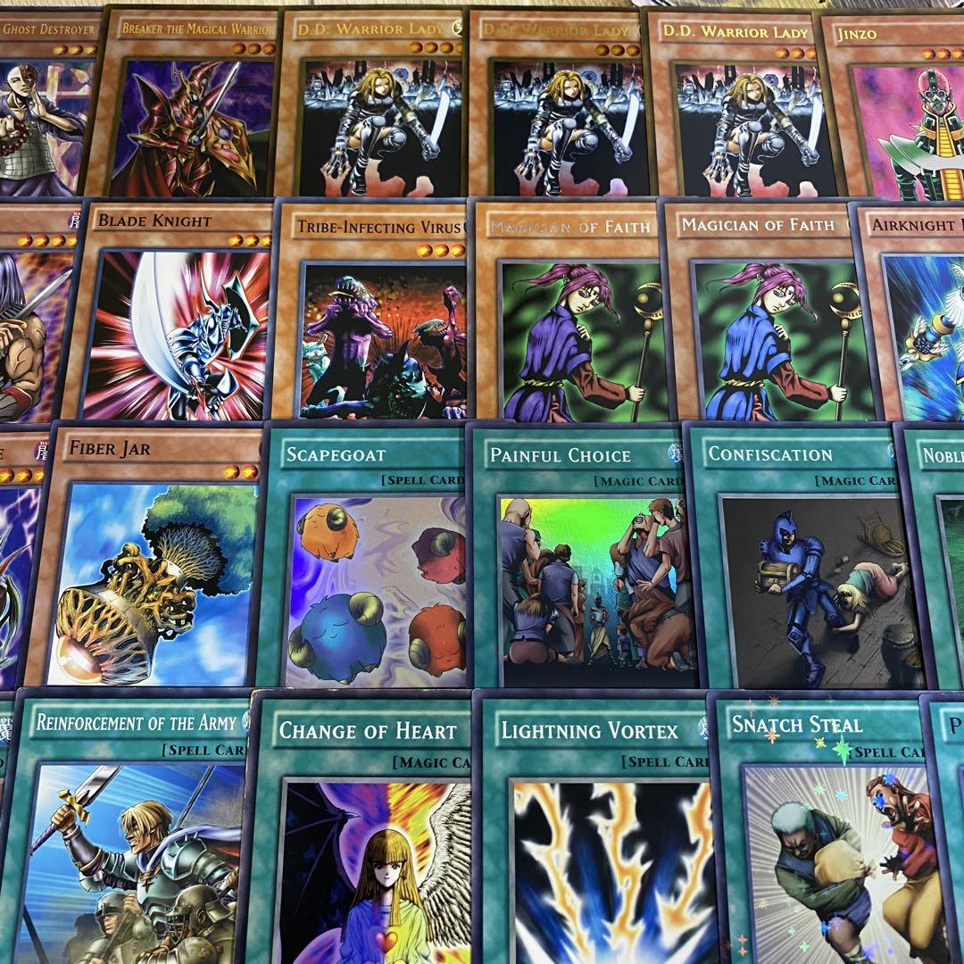 遊戯王 本格構築済み 2004年 ゲートボール デッキ 東大04 英語版