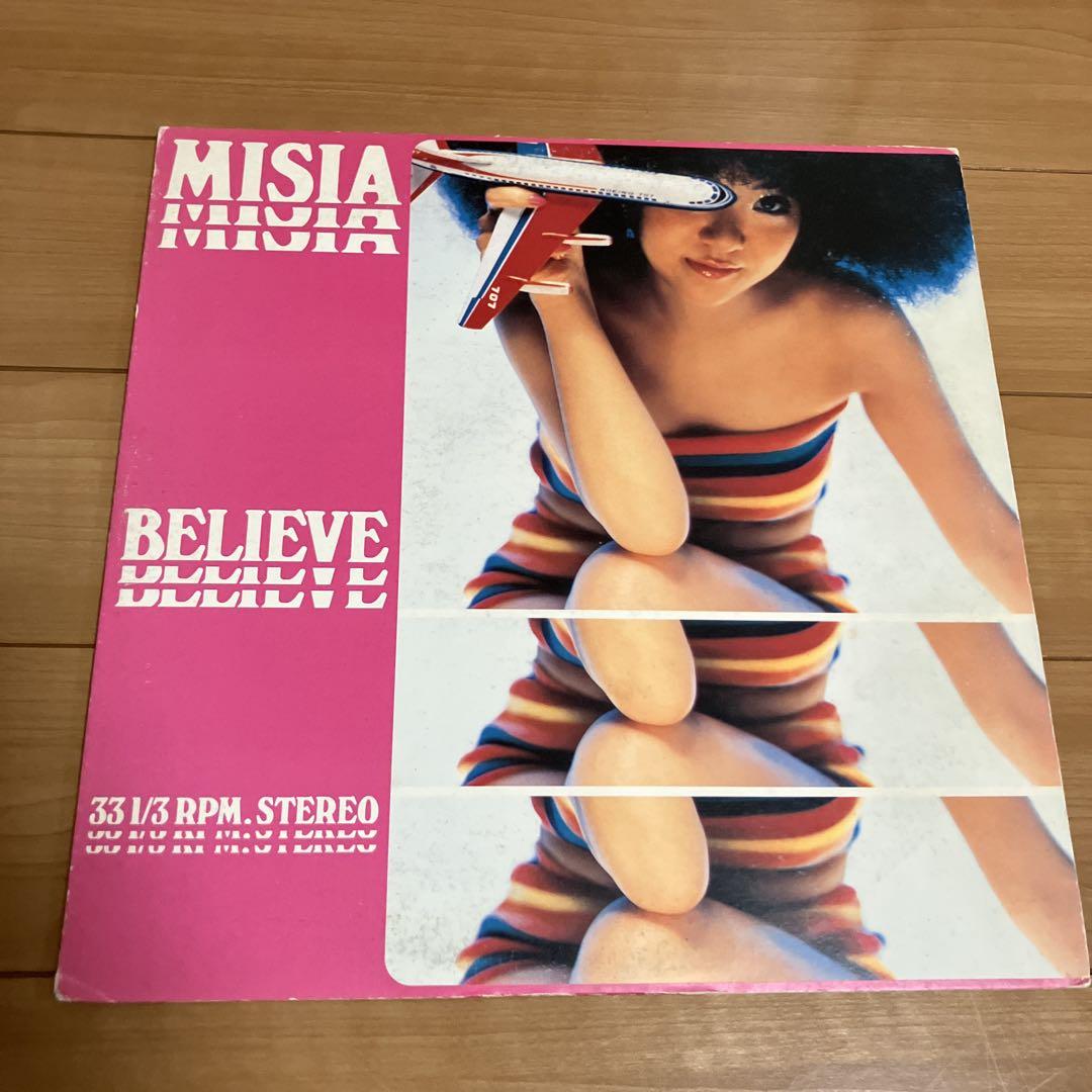 【未使用品】 2枚セット MISIA BELIEVE メルカリ - 1999 REMIX 邦楽