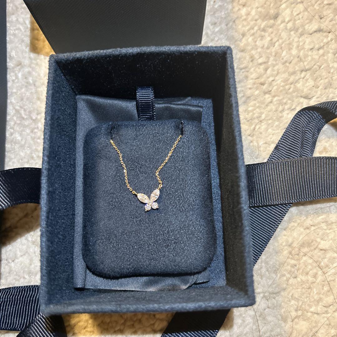 Butterfly Necklace - Silver | APM Monaco