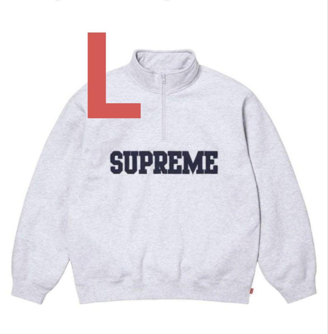 Supreme Collegiate Half Zip Pullover トップス