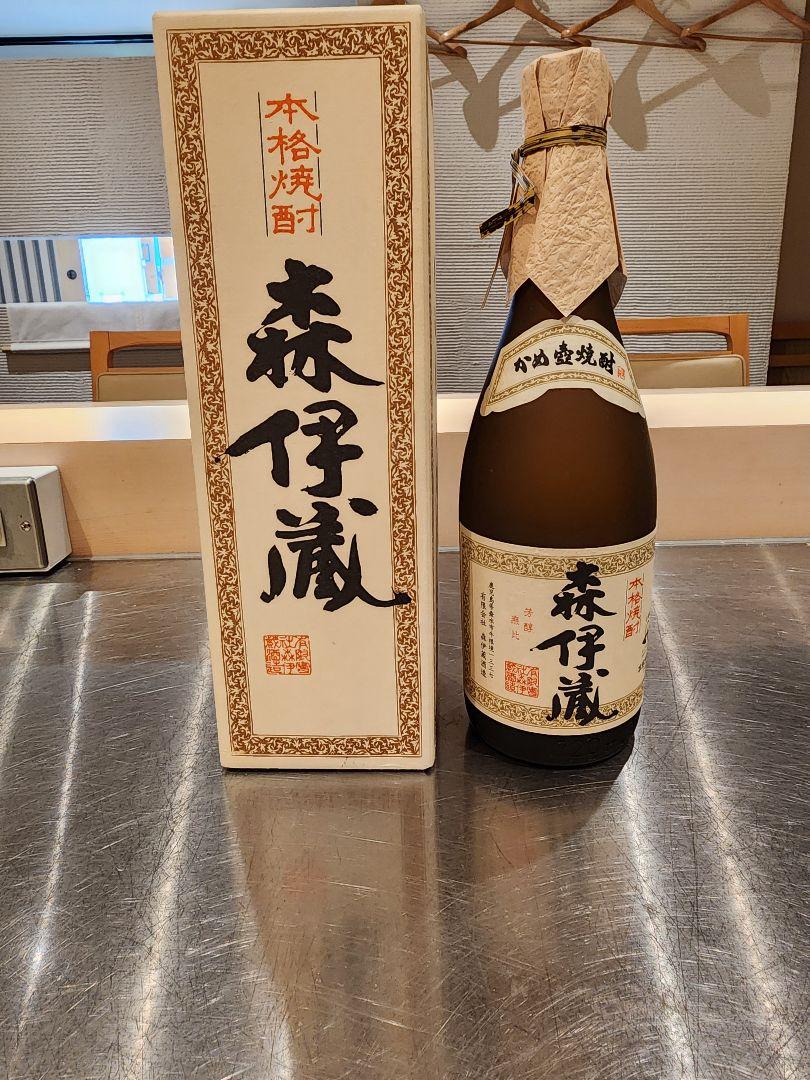 森伊蔵 焼酎 箱入り