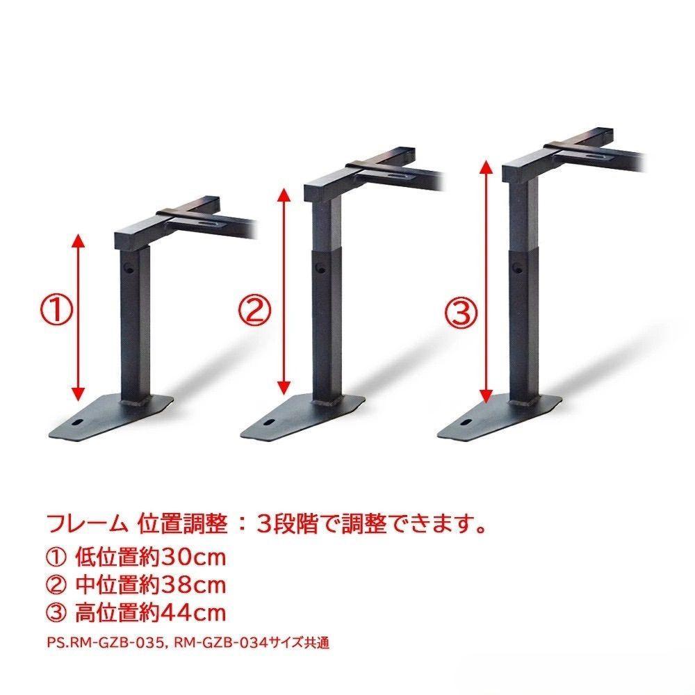 トヨタ 200系 ハイエース レジアスエース 1-6型 ナロー用 ベッドキット