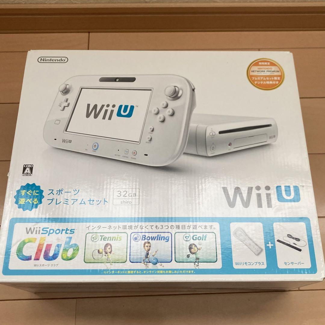 WiiU 本体