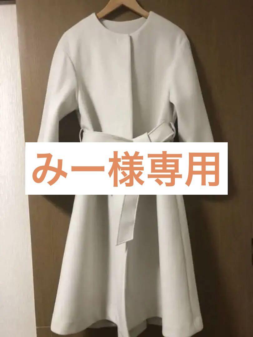 商売 最終SALE♪ 新品 Pin'X ノーカラーコート ホワイト ロングコート 商売 最終SALE♪ 新品 Pin'X ノーカラーコート ホワイト ロングコート