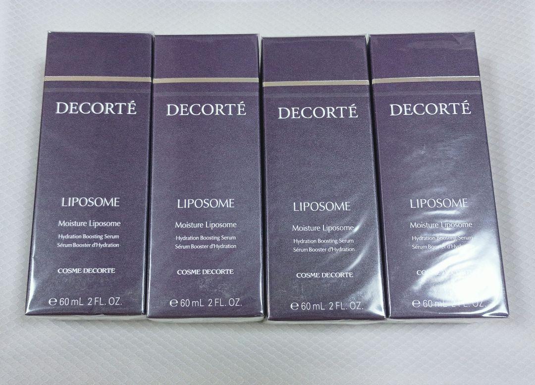ライン一覧/LIPOSOME 商品一覧 | DECORTÉ（コスメデコルテ）公式