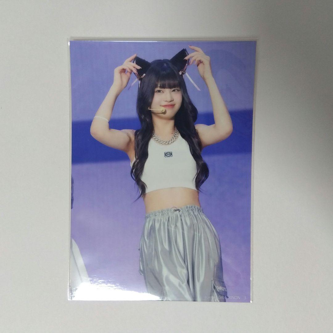 me:i conic 村上璃杏 ステージフォト ② - メルカリ