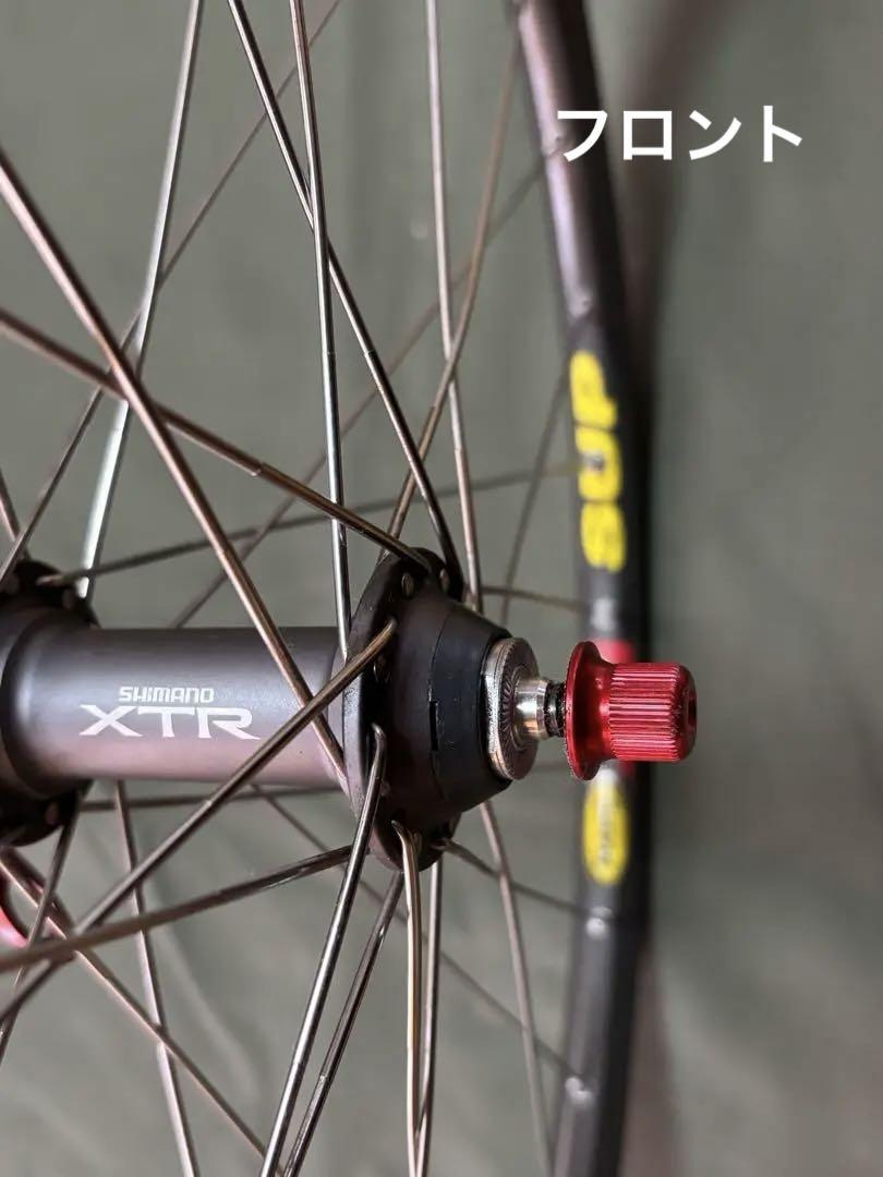 MAVIC 217 ホイール XTRハブ MTB 前後 リアスポーク折れアリ
