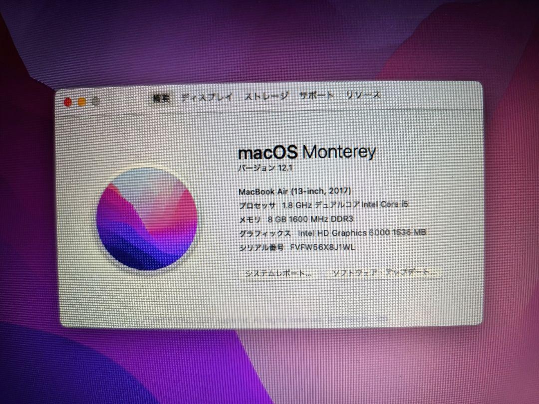 Macbook Air 2017 純正充電器、パソコンケース付き