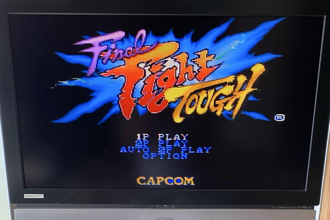 CAPCOM Final