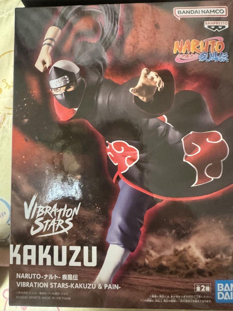 NARUTO VIBRATION STARS 角都 ペイン ゼツ 干柿鬼鮫 4体 - メルカリ