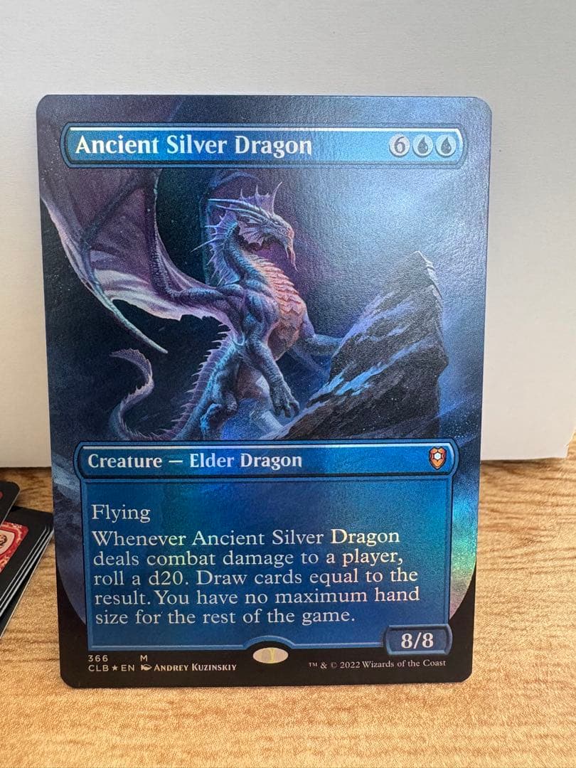 エインシャント シルヴァー ドラゴン Ancient Silver Dragon目立った傷や汚れなし