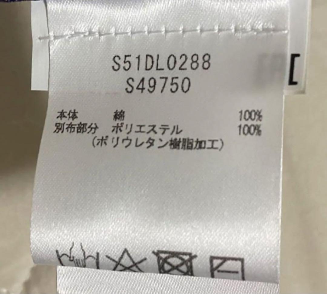 マルタンマルジェラ チェック
