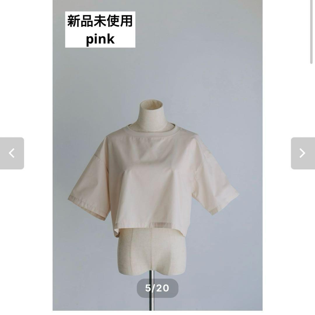 限定値下げ【新品未使用】pois blouse teeピンク　ブラウスティー