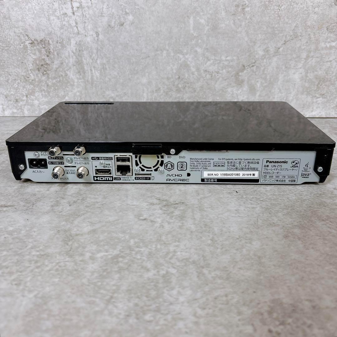 Panasonic プライベート・ビエラ UN-19Z1D 概要 ブルーレイディスクプレーヤー/HDDレコーダー付ポータブル