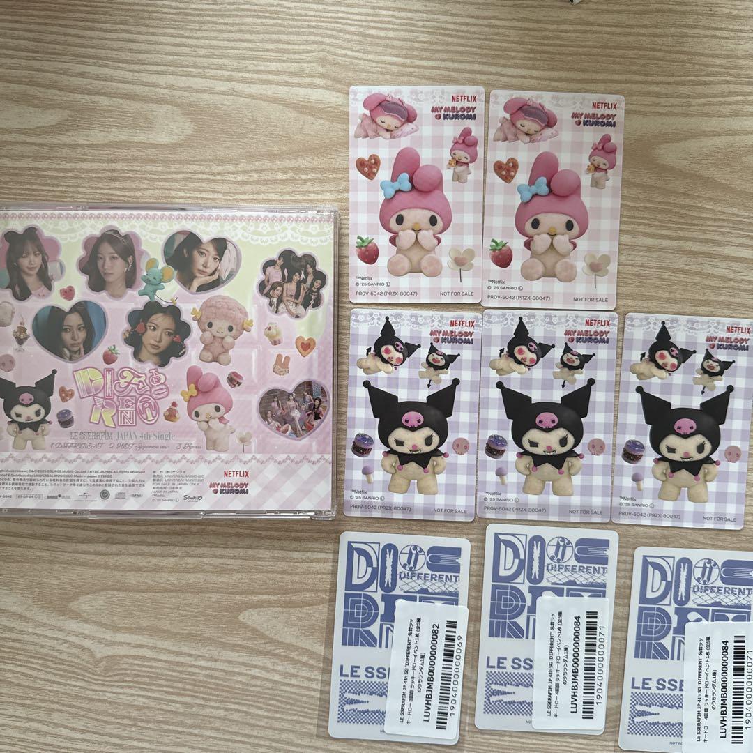 ルセラフィム　ウンチェ　まとめ売り