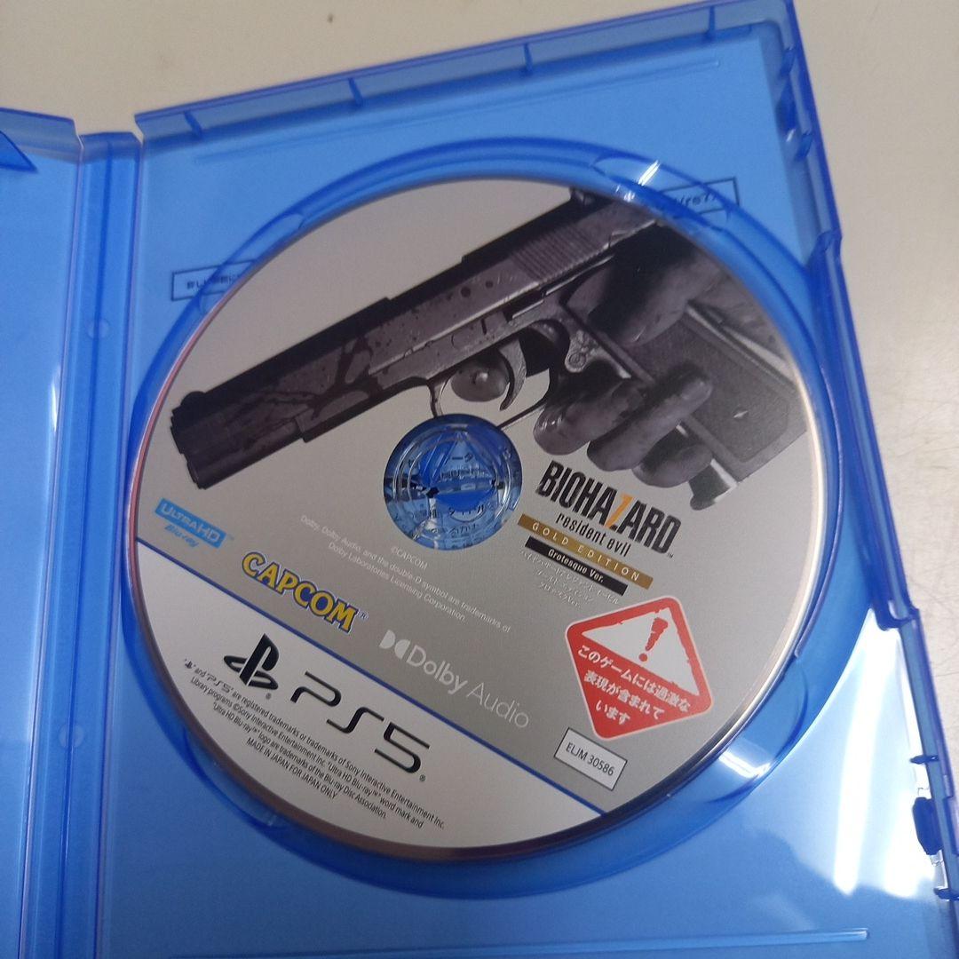 アクションゲームソフト4本セットPlayStation5