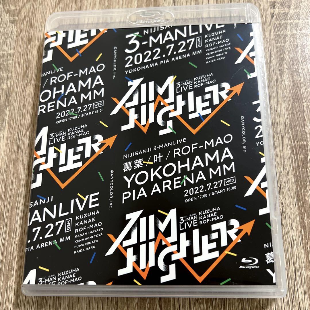 Aim Highrer 特装版 ROF-MAO 葛葉 叶 にじさんじ - メルカリ