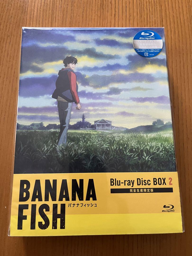 バナナフィッシュ Blu-ray Disc(完全生産限定盤)全巻 - メルカリ