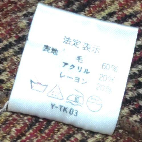 極美品 クリスチャンディオール ニットワンピース 総柄 サイズL