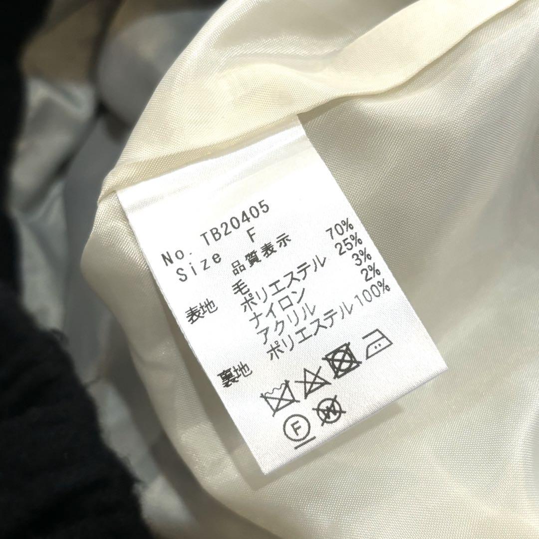 tumugu：ツムグ/毛ウールティンカーパンツ黒ゆったりサルエル日本製シンプル