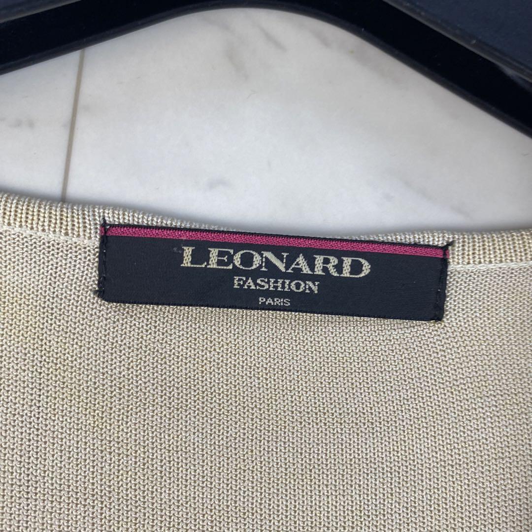 LEONARD レオナール ニット 花柄 ラインストーン ビーズ レディース