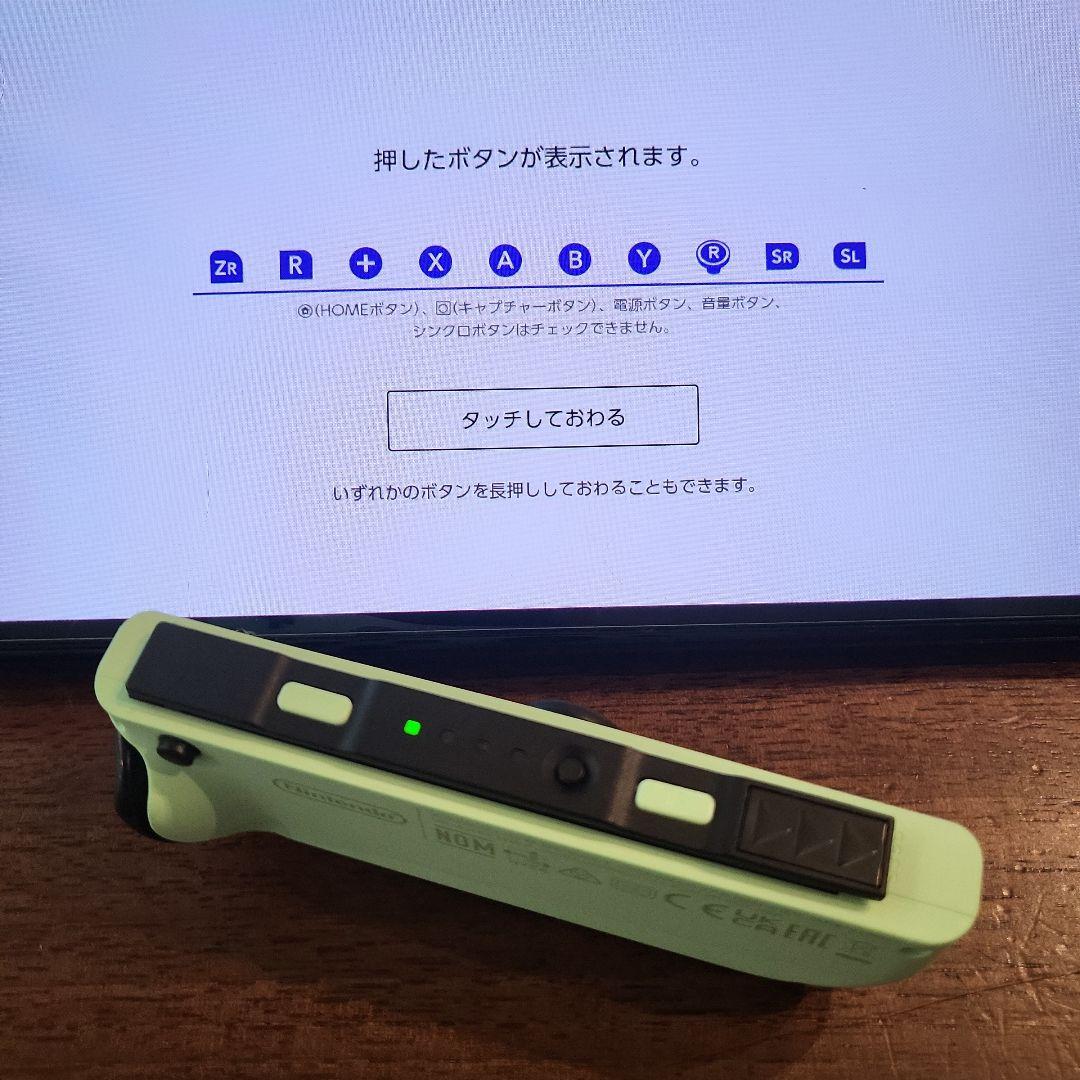 Nintendo Switchジョイコン パステルパープル/パステルグリーン
