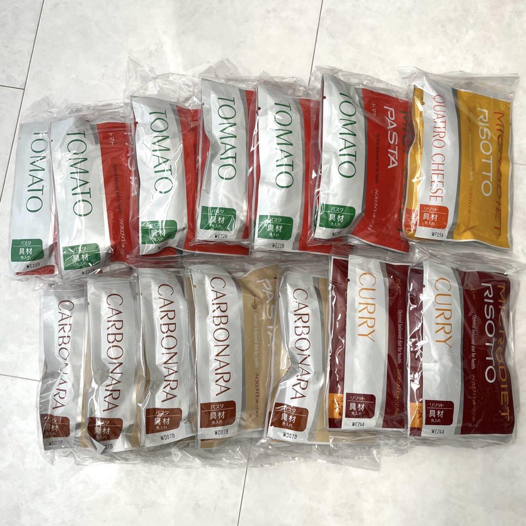 マイクロダイエット　セルフチョイスパック　リゾット　パスタ　14食