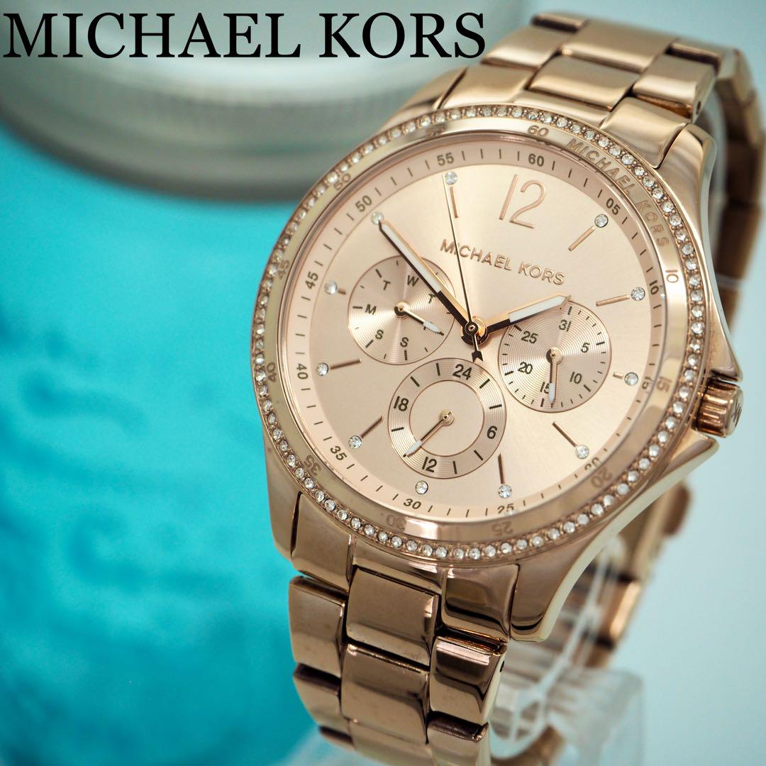 634【美品】MICHAEL KORS マイケルコース時計 レディース腕時計 箱