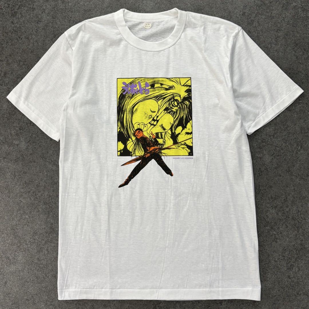うしおととら KAZUHIRO HUJITA カズヒロ フジタ Tシャツ 小学館