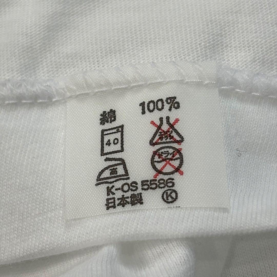 うしおととら KAZUHIRO HUJITA カズヒロ フジタ Tシャツ 小学館