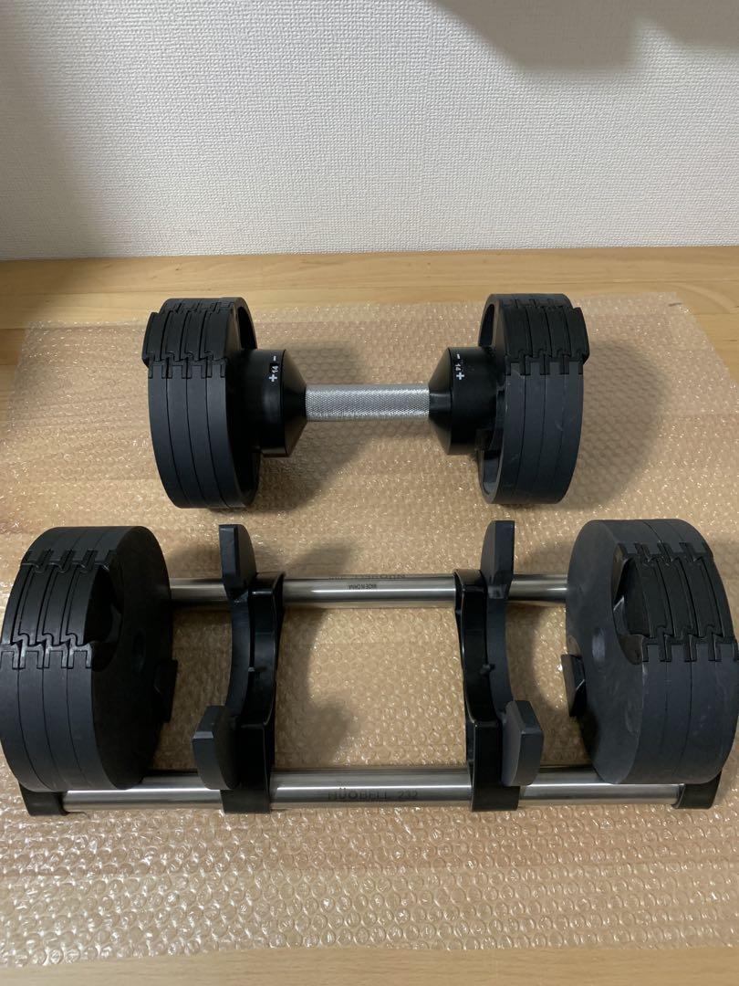 NUO FLEXBELL フレックスベル 32kg 2kg刻み 可変ダンベル①