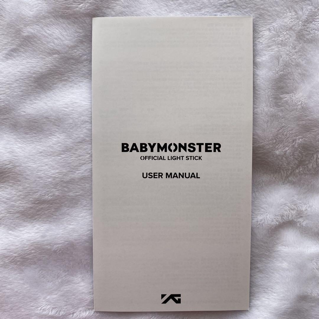 BABYMONSTER ベビモン ペンライ ライトスティック