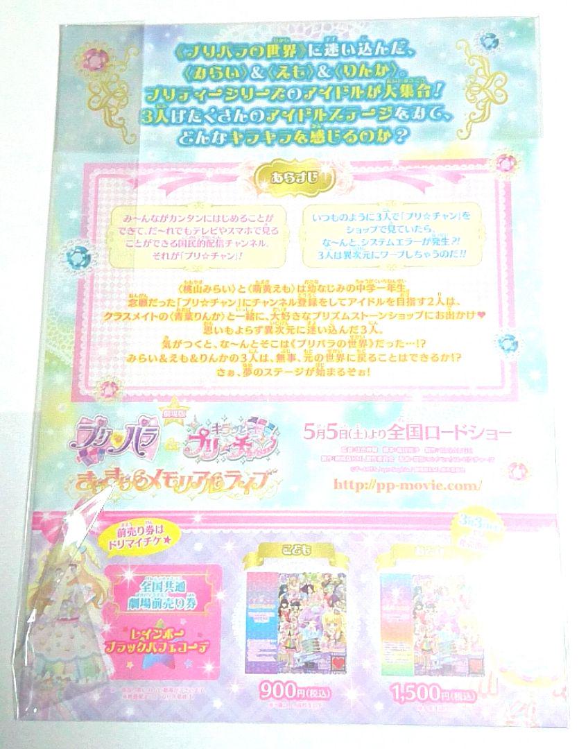 のサムネイル