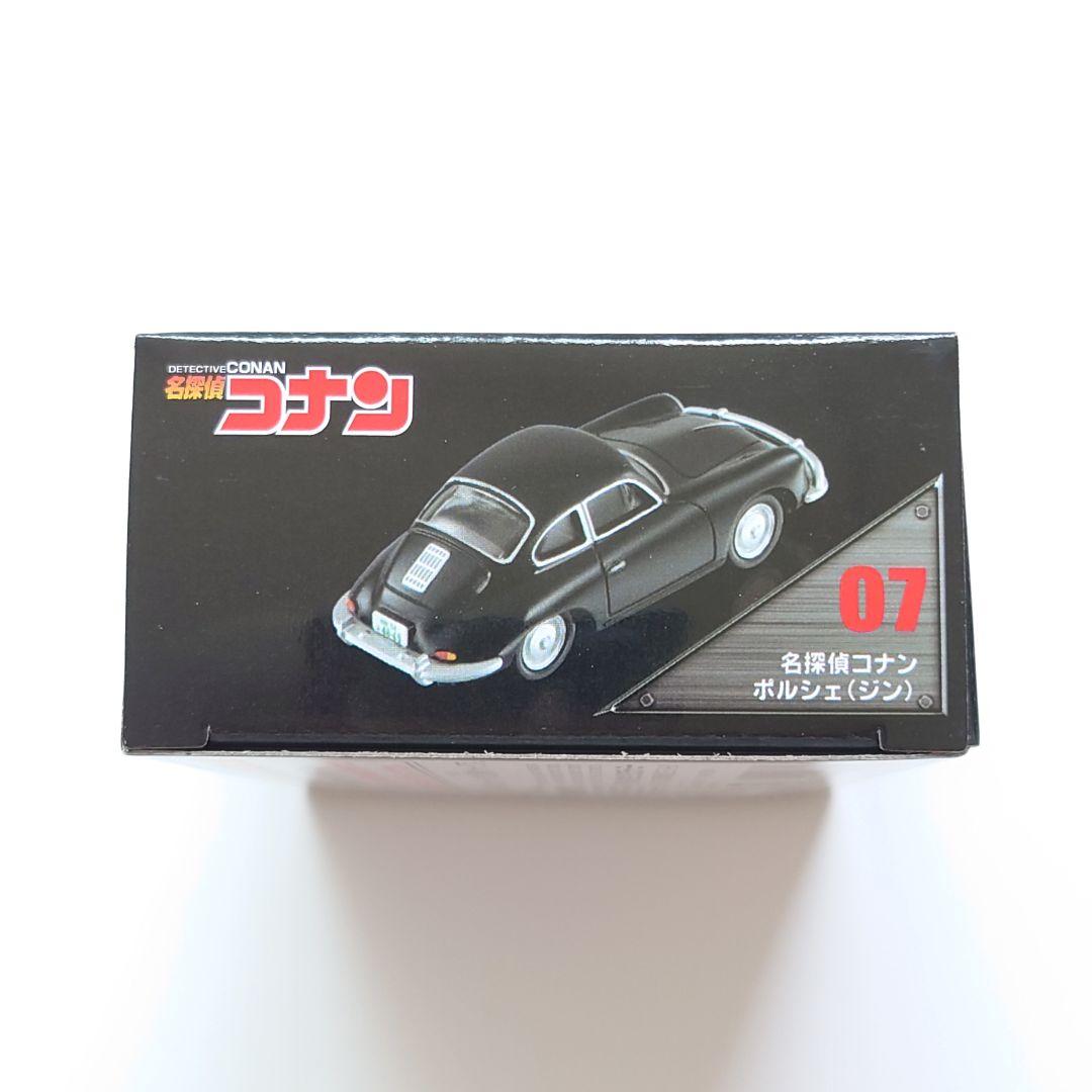 新品 トミカプレミアム unlimited 07 名探偵コナン ポルシェ