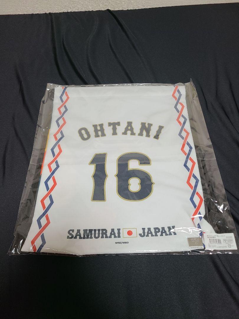 大谷翔平　WBC 2023グッズ