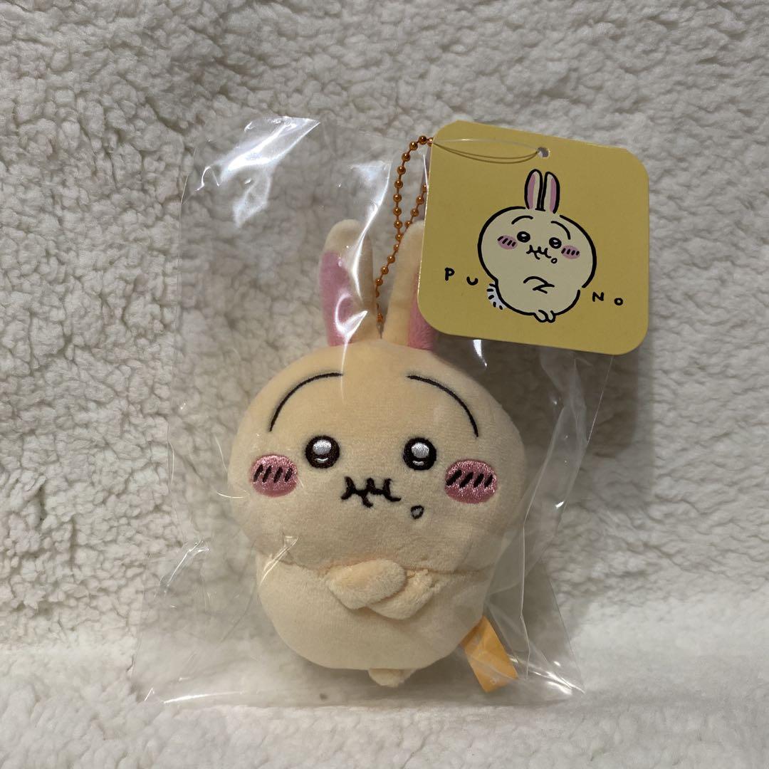 ちいかわ PUN。マスコット（うさぎ） | ちいかわマーケット 公式