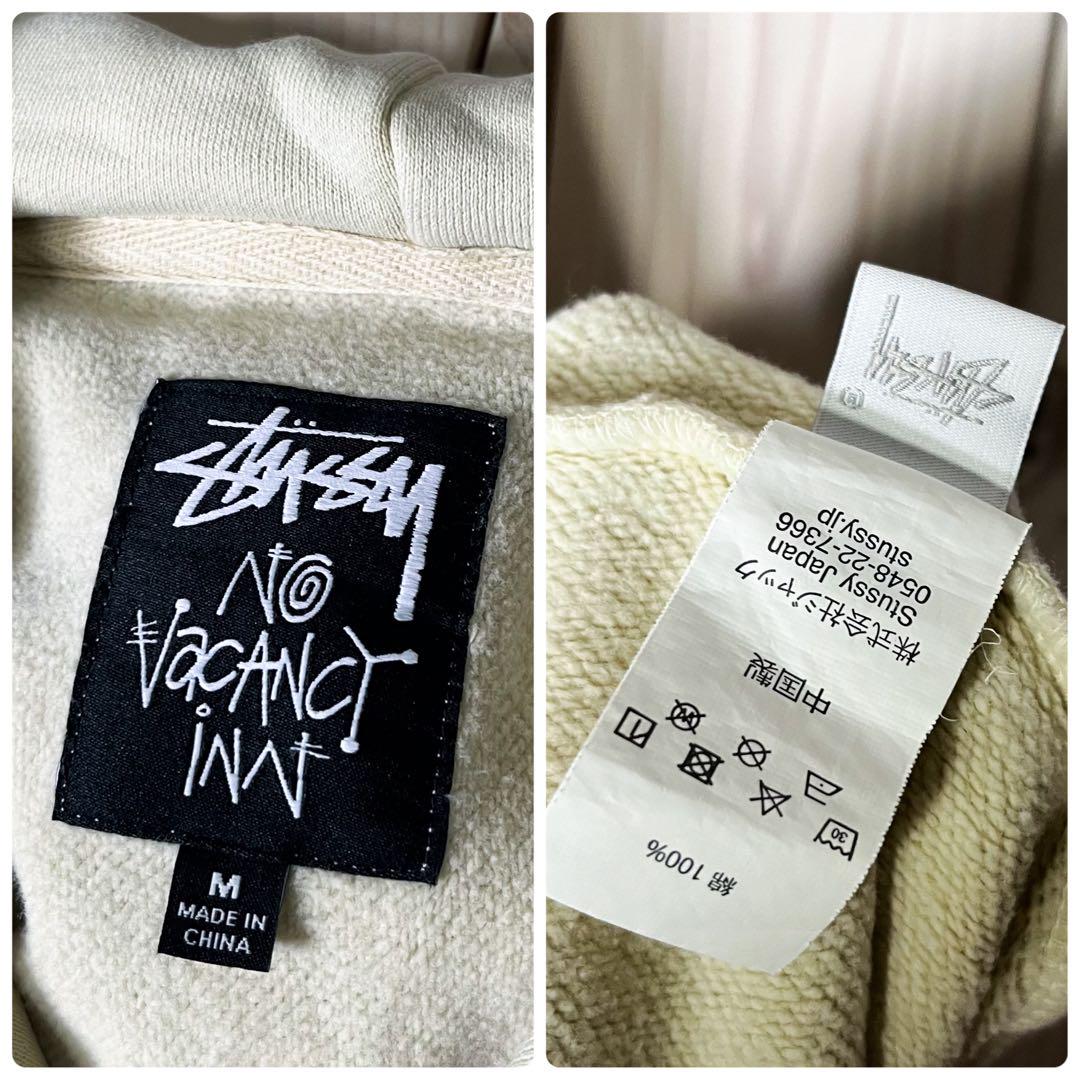 STUSSY No Vacancy Inn スウェット パーカー STUSSY No Vacancy Inn スウェット パーカー - メルカリ