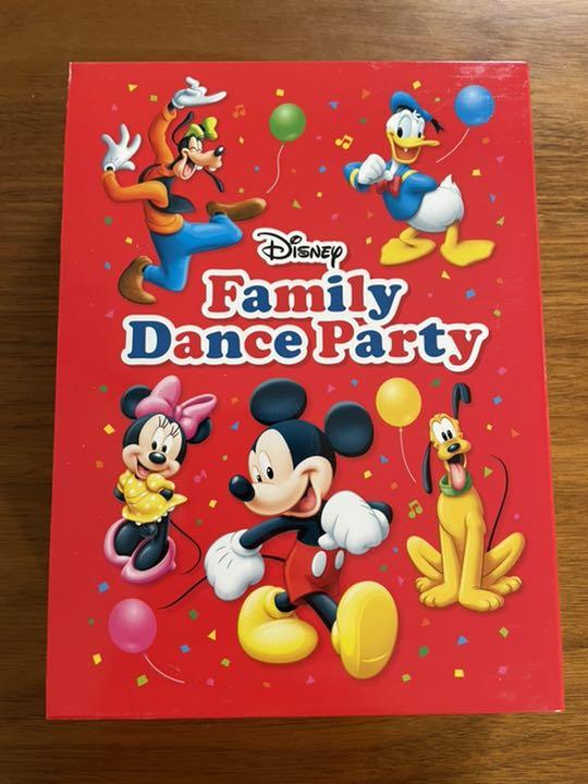 GINGER掲載商品】 DWE ダンスパーティー FamilyDanceParty Disney - キッズ/ファミリー - labelians.fr GINGER掲載商品】 DWE ダンスパーティー FamilyDanceParty Disney - キッズ/ファミリー - labelians.fr