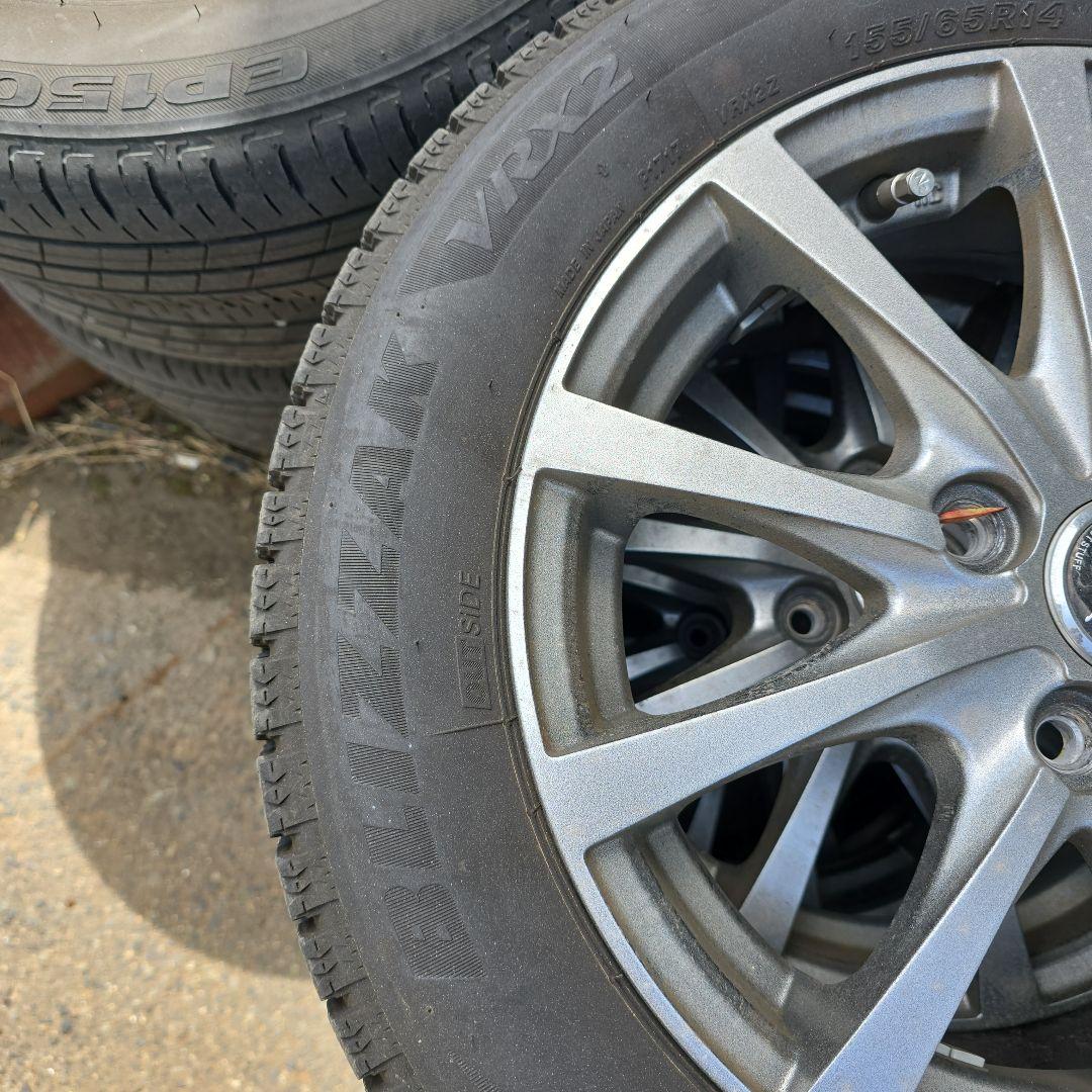ブリザック VRX2 155/65R14 スタッドレスタイヤ