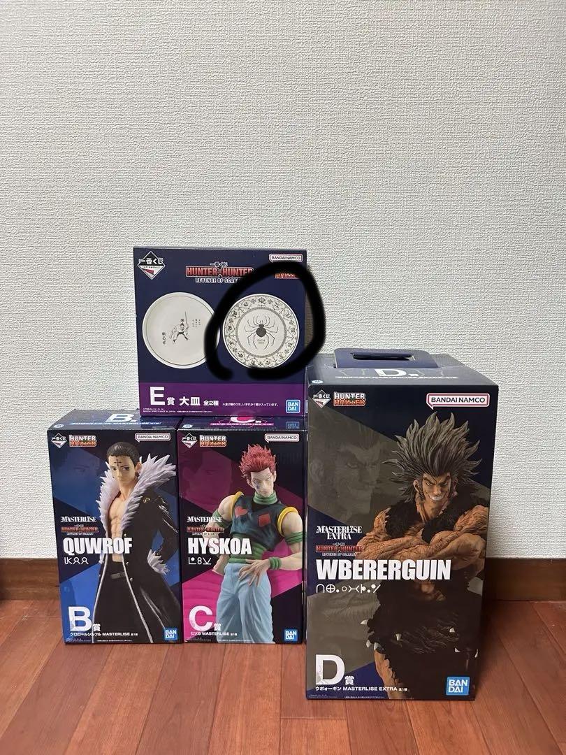 ハンターハンター一番くじB賞C賞D賞E賞セット