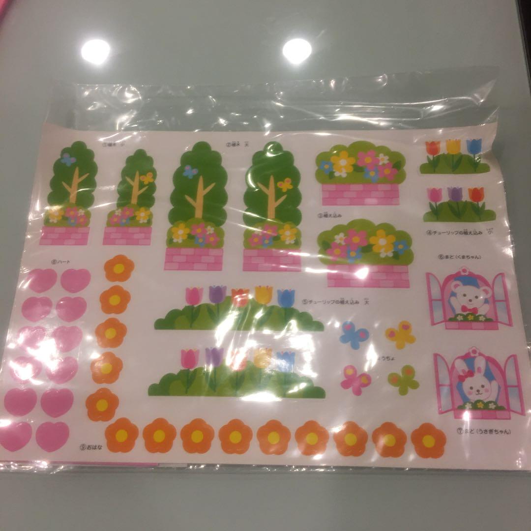 メルちゃん　おうちセット