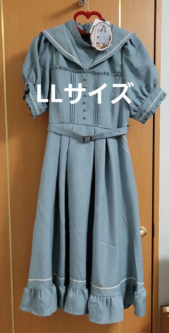 しまむら くる実 コラボ マリンアカデミアワンピース LL ライトブルー